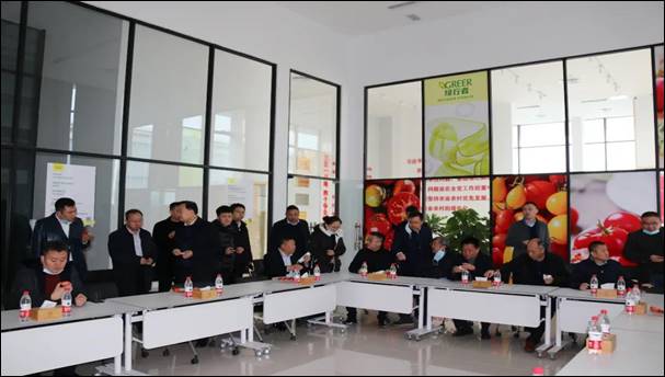 微信图片_20201204104254