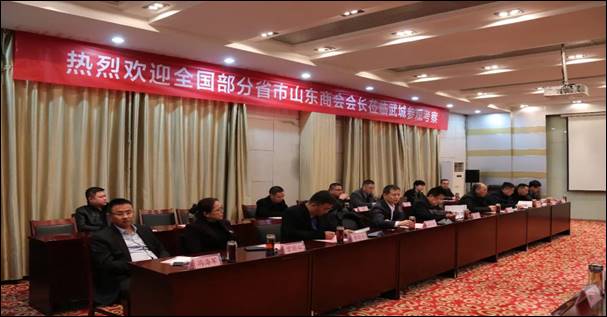 微信图片_20201204112010