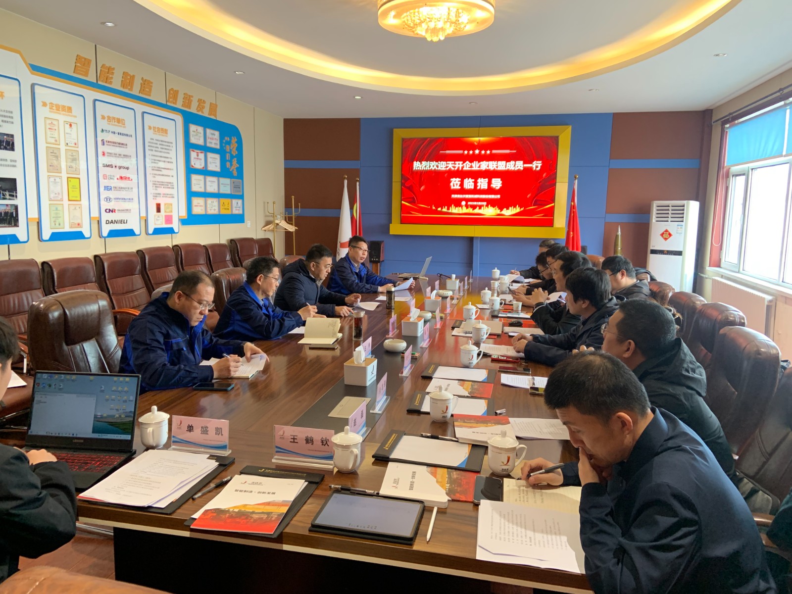 学习交流-公众号.jpg