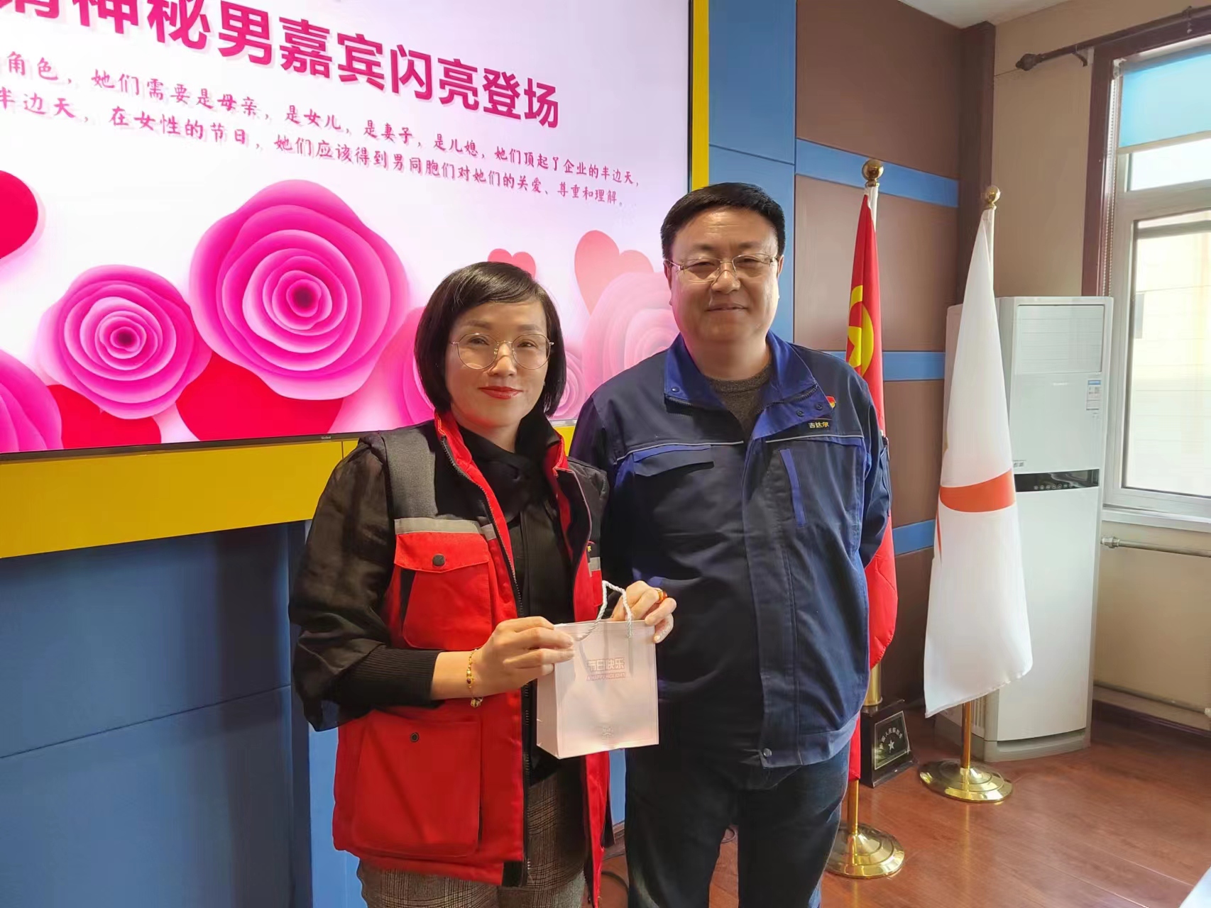 WeChat image_20230308180733. jpg WeChat image_20230308180733 jpg
