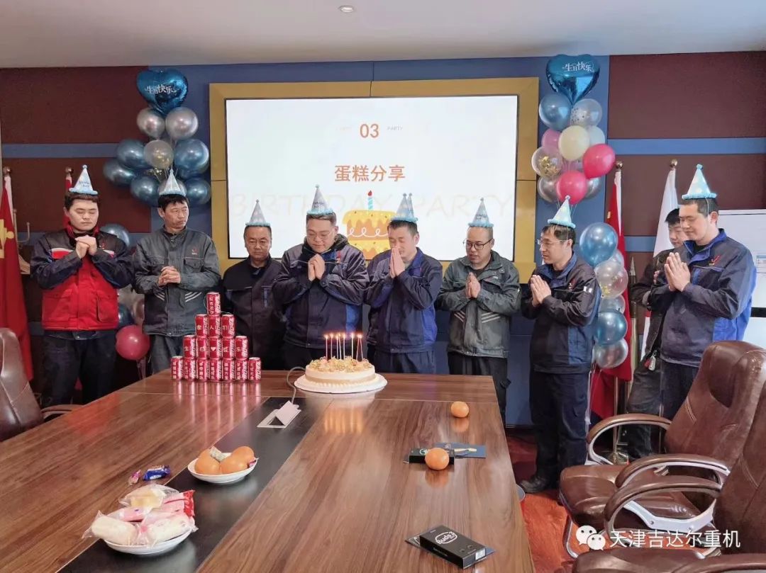  WeChat image_20230416100353 jpg