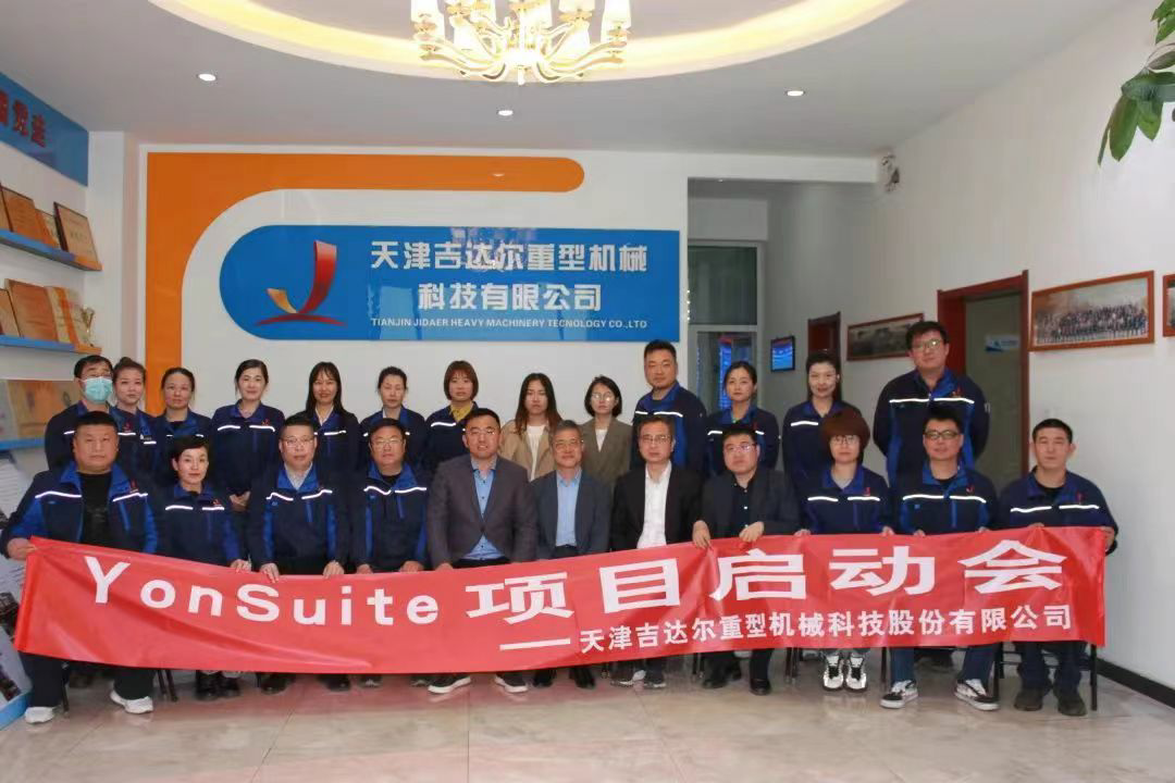 WeChat image_20230610134649. png WeChat image_20230610134649. png